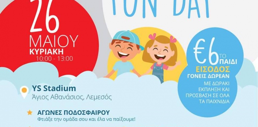 Family Fun “Ninja” Day